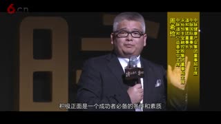 中脉周希俭带你观世界之美国之旅