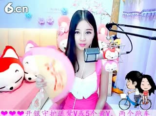 六间房美女热舞秀场依然の代理 在线交友聊天
