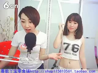 六间房唱歌聊天室&ldquo;暮歌丫宝 &rdquo;