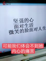 我所有学习短片