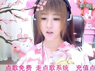 六间房美女主播☜小鱼儿❦☞视频在线