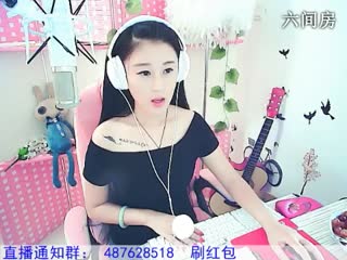 六间房美女主播Amy安然ミ代理つ.在线秀唱