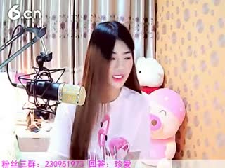 六间房最红主播珍爱秀唱直播