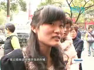 让幸福美味滑进胃里 台湾盐酥鸡-口袋G排