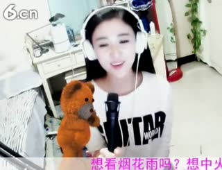 六间房实力女主播夏目七在线交友聊天