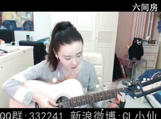 六间房美女主播CL小仙吉他自弹自唱《夏洛特烦恼》主题曲