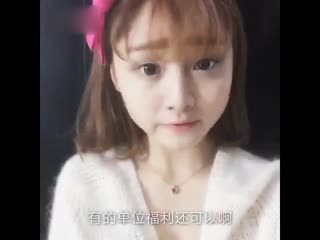女团——五仁月饼招你惹你啦！
