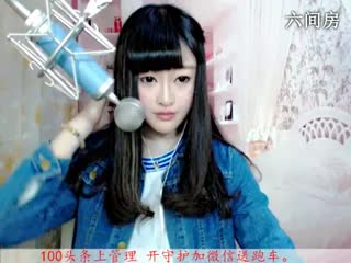 六间房最红美女主播♫七小娘、秀唱直播