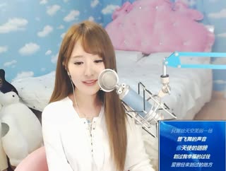 若生命只到这从此没有我~我会找个天使替我去爱你