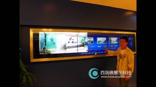 时间轴互动墙