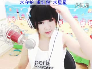 六间房呆萌女主播Smileの2宝er互动直播中