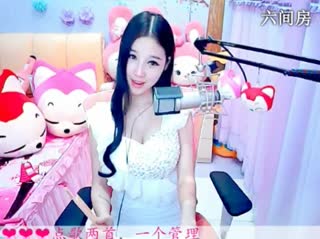 六间房美女在线聊天交友依然の代理