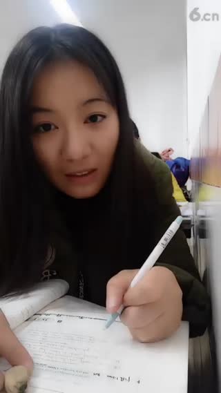 房号758459-20161209104230680