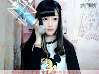 六间房女热门♫七小娘、秀场直播