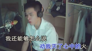爱要怎么说出口