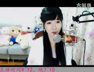 六间房美女主播Lucky于夢交友聊天