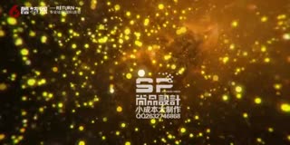 医疗美容公司2019震撼大气企业年会开场创意片头 年终总结周年庆感恩客户答谢晚会