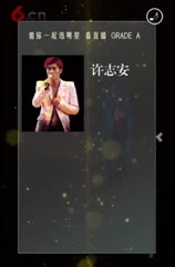 华丽文化传媒-邀您一起选明星，看直播