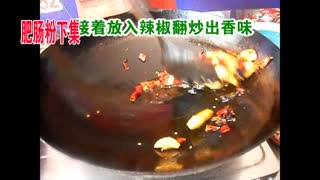 番禺区酸辣粉排行榜10强 重庆贵妃酸辣粉 酸辣粉第十三节红烧肥肠粉下集