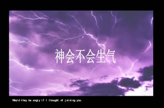 黑色星期天