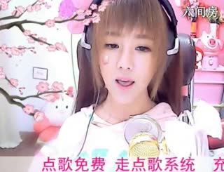 六间房实力女主播☜小鱼儿❦☞在线交友聊天