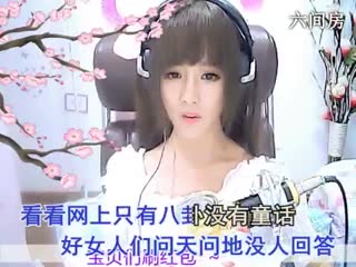 小魚ㄦ 好男人都死哪去了