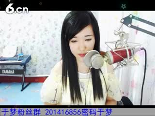 六间房唱歌聊天室Lucky于夢