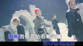 魏晨MV《V SPACE》_高清